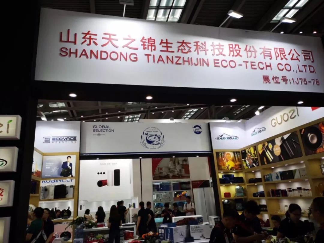 展会·丽江 | 为期四天，，，，，有您看不到的杰出！