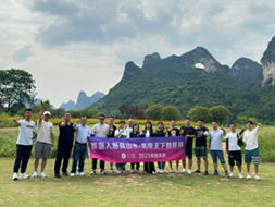 舟行碧波上，，，，，，人在画中游 | 2023年度精英之旅第一站圆满实现