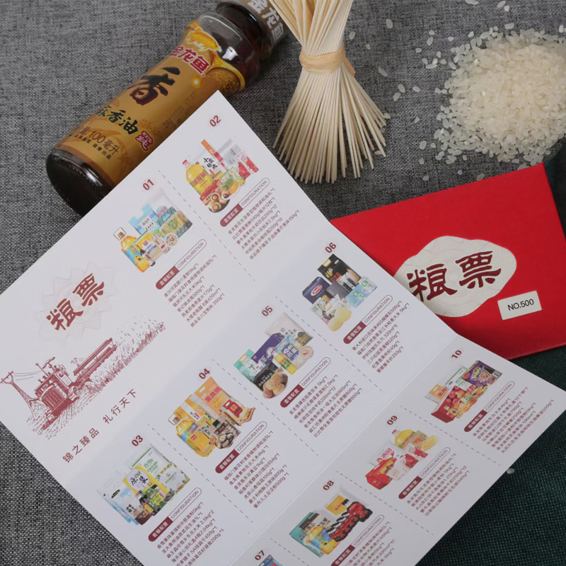 VIP888·(中国大陆)官方网站