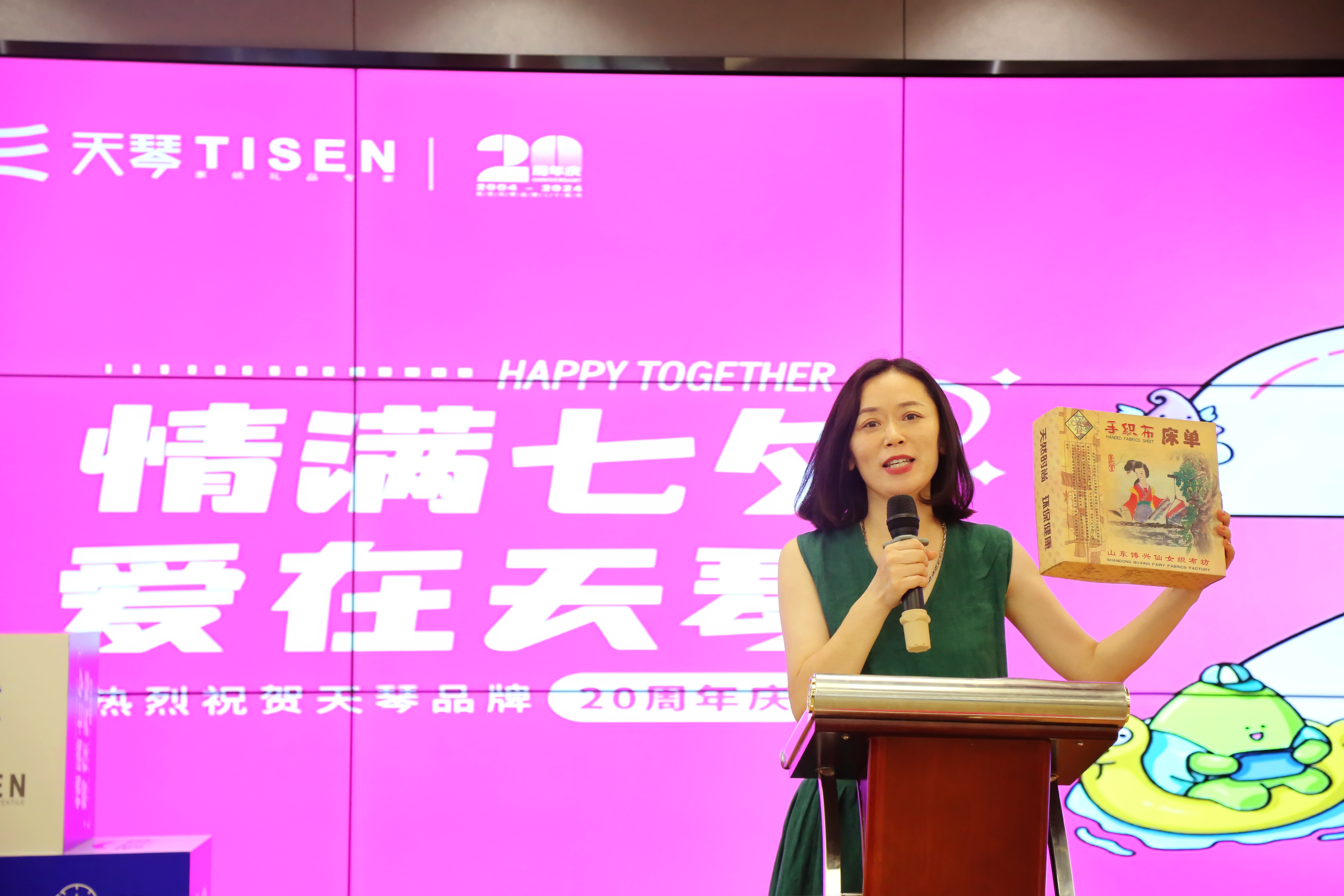 微信图片_20240814131434.jpg