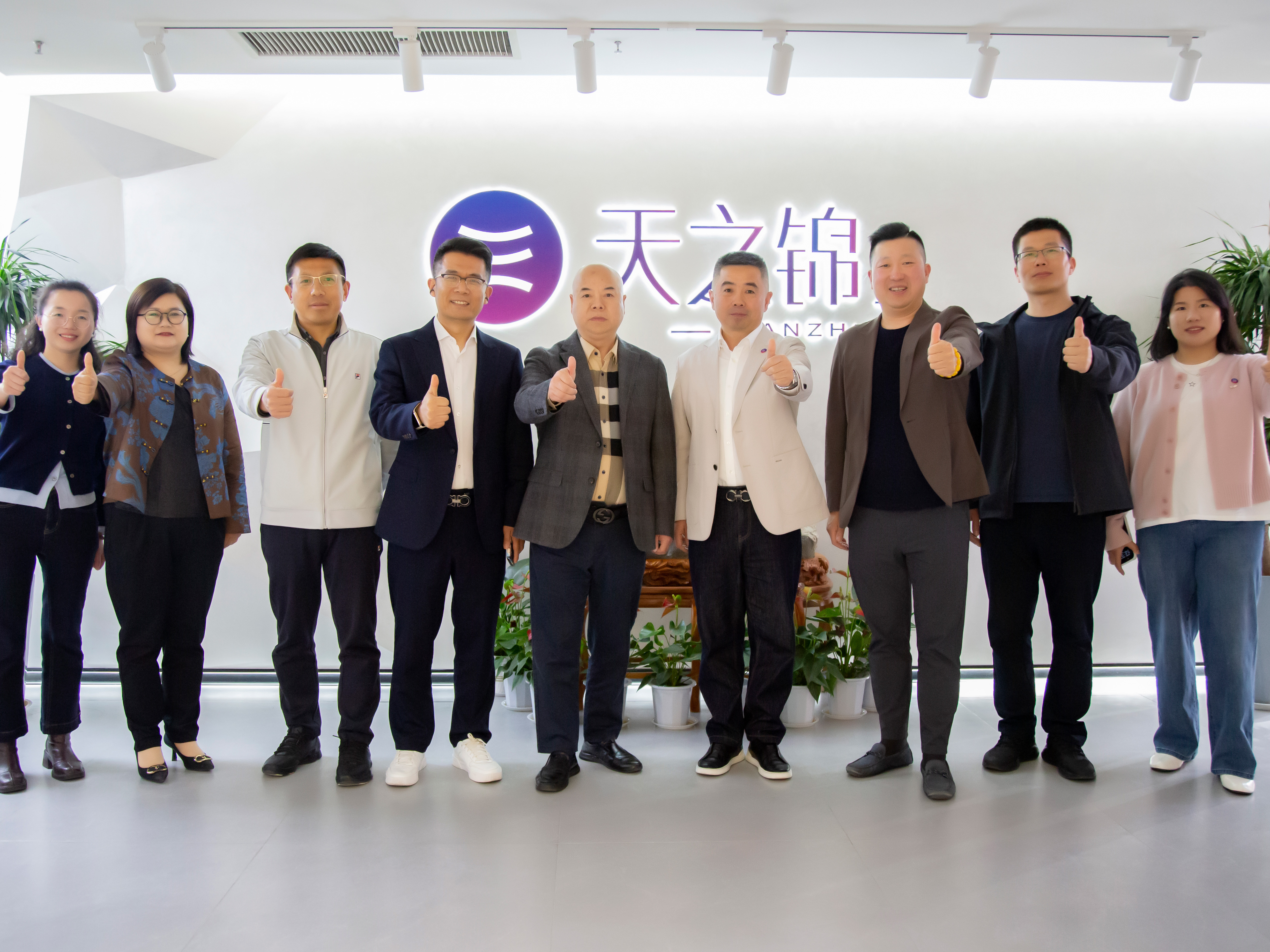 十年同心，，，，，共赴新程——山东vip888集团苏北十年合作客户赤峰行圆满闭幕