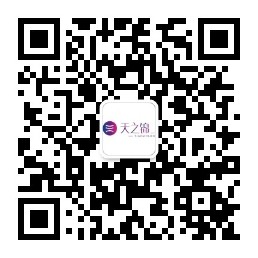 VIP888·(中国大陆)官方网站