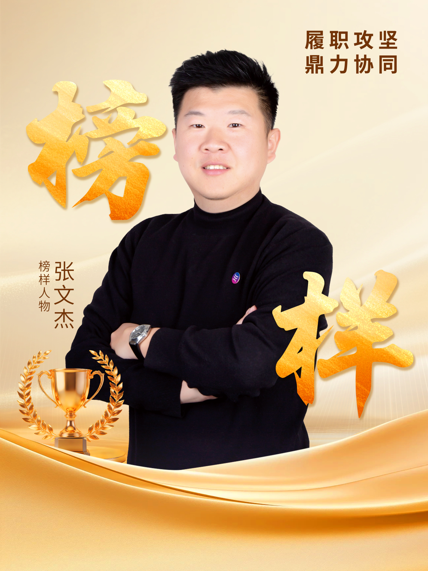 VIP888·(中国大陆)官方网站
