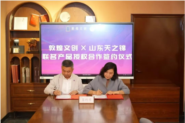 QQ20261015-151335.jpg