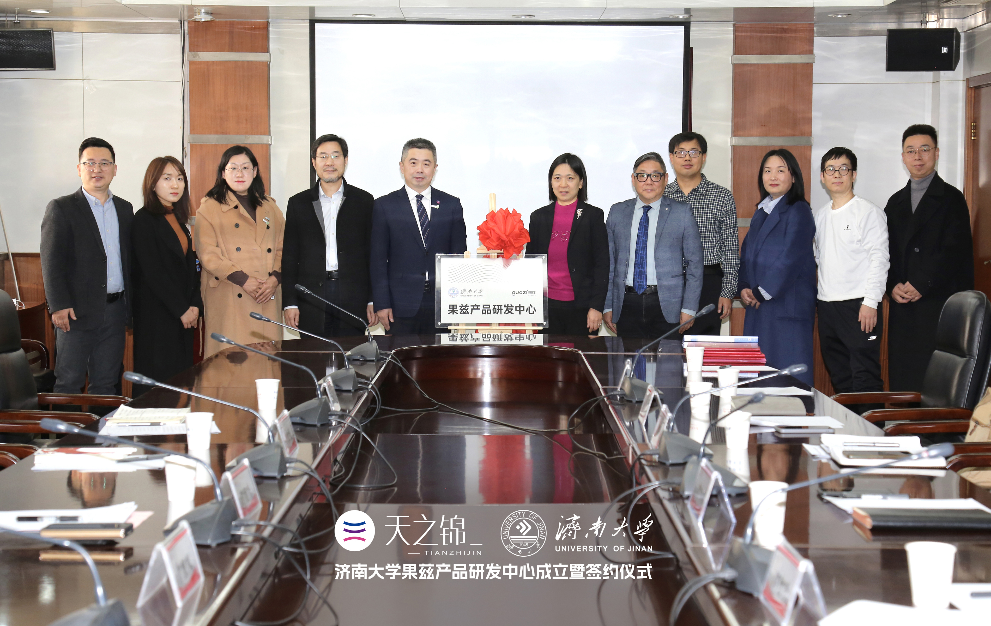 微信图片_20230301123457.jpg